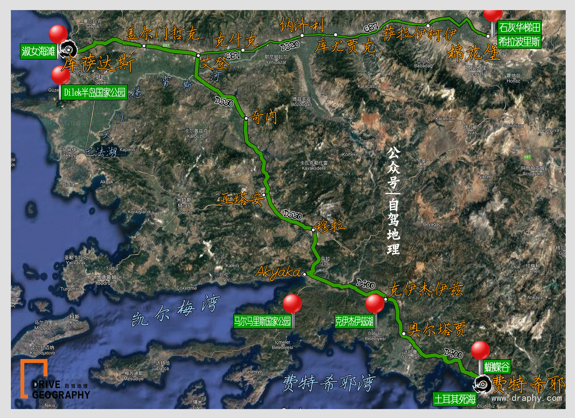 亚欧大陆自驾,亚欧大陆150天自驾