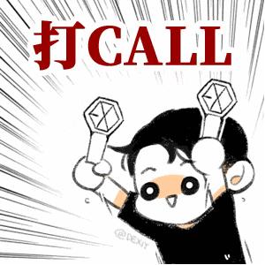 内江第二届网上年货节,内江年货节展销会