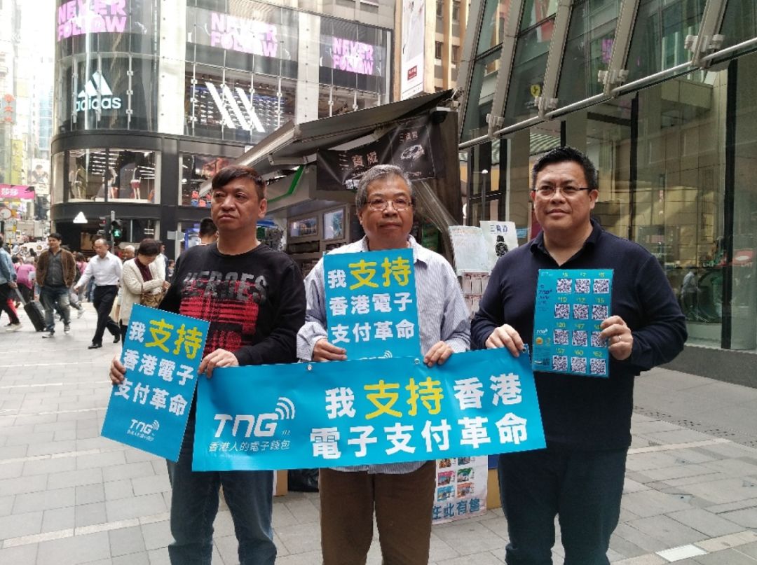 香港人用支付宝微信么,香港人可以用微信支付么