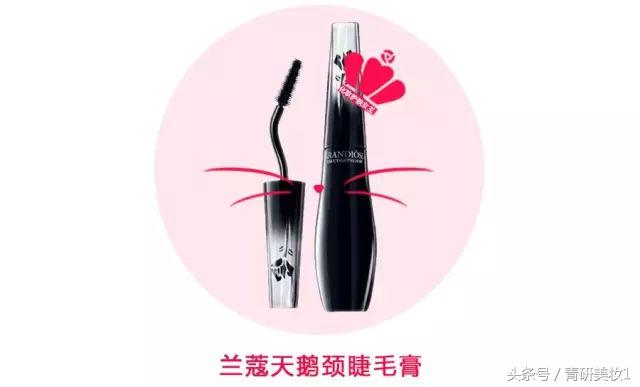 青妍美妆推荐,青妍美妆用什么画眉