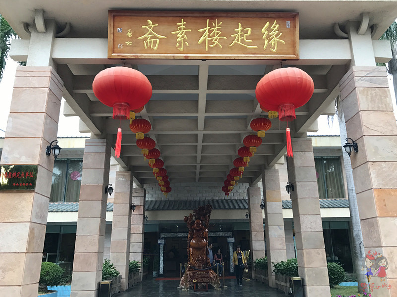 海上观音建成后就没有台风登陆吗,海上观音建成