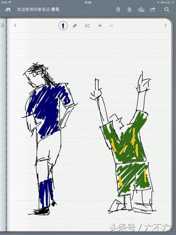 足坛名人画,你猜我画足球