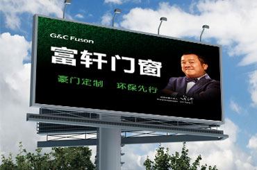 闂ㄧ獥鍗佸ぇ鍝佺墝瀵岃僵鍏ㄥ浗鐨勪笓鍗栧簵,瀵岃僵闂ㄧ獥鍜岀殗娲鹃棬绐楀摢涓ソ