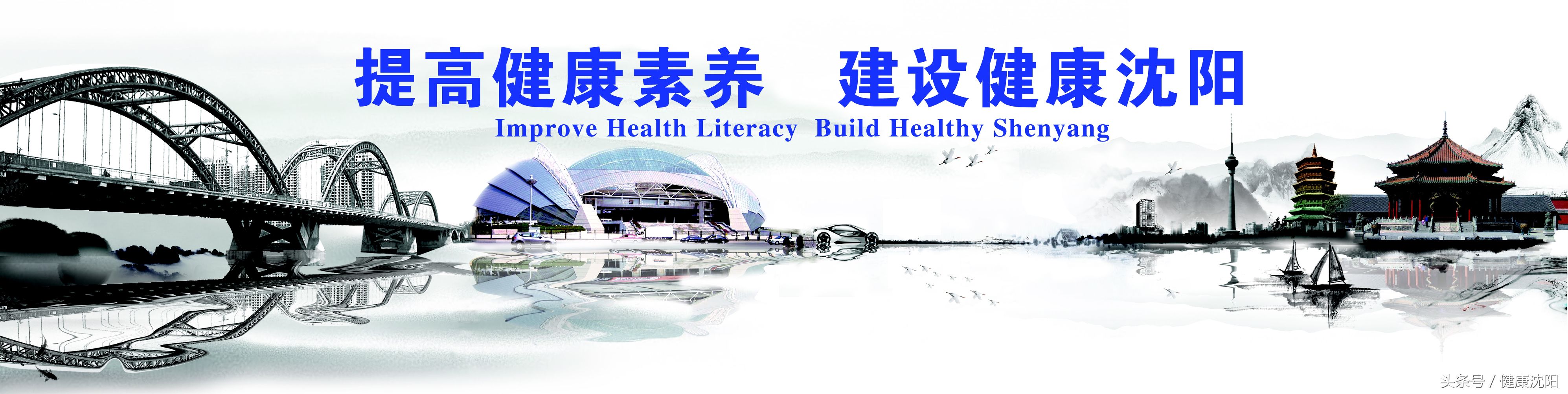 生活中丙肝注意事项,世界肝炎日丙肝防治知识学起来