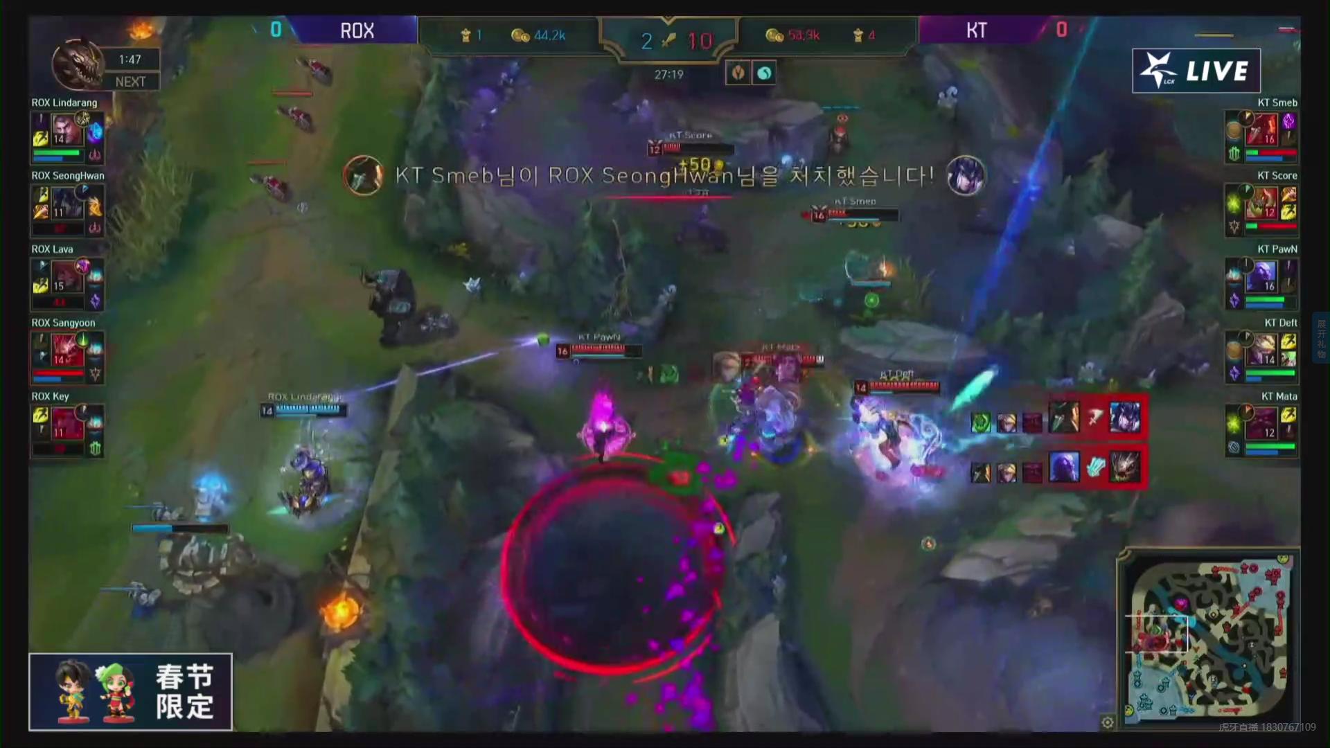 rox上单smeb退役,smeb六边形战士