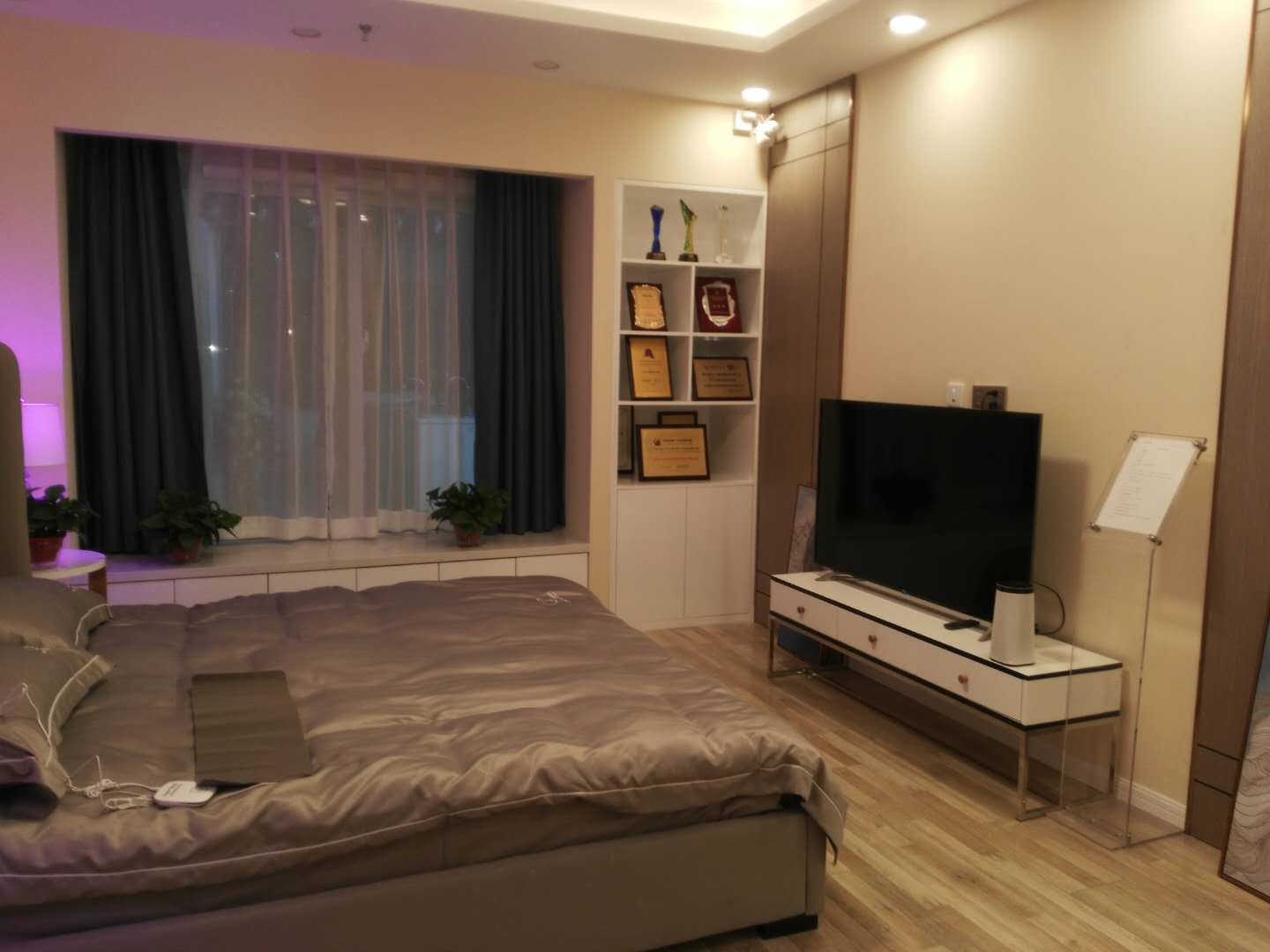 西安紫光物联智慧,紫光物联智慧家