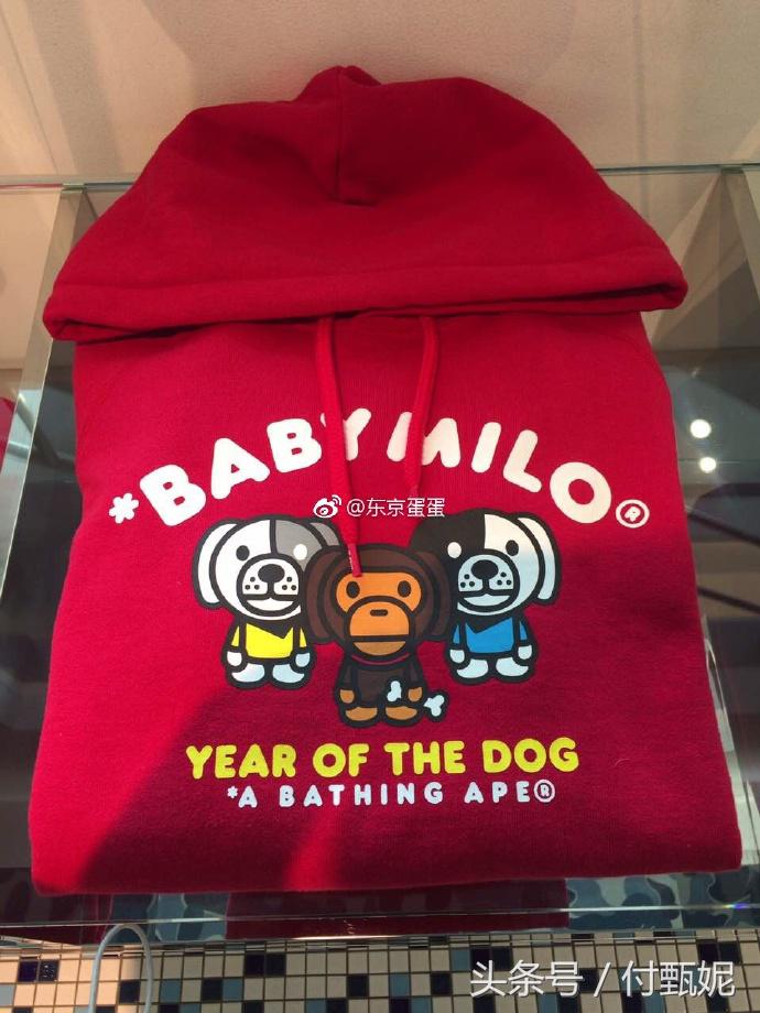 新衣新鞋年后穿,狗年限定买哪款最值