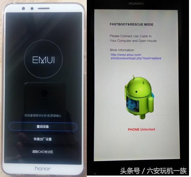 安卓手机刷机教程新手必看,安卓手机刷机一般怎么操作