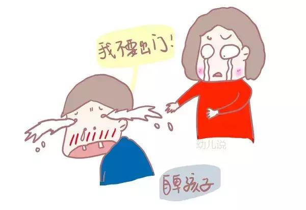 妈妈这样鼓励“长得丑”的女儿！培养孩子自信有妙方