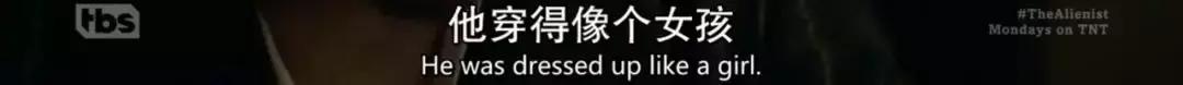 男童被弃尸电视剧,男童被分尸电视剧