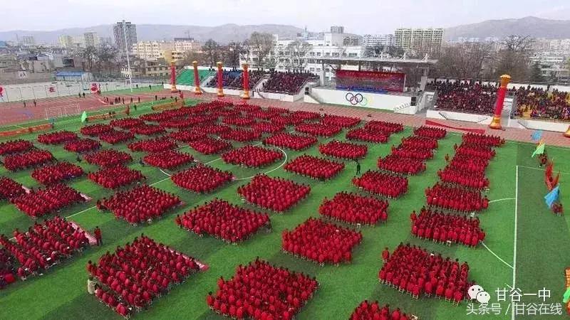 甘谷一中校园,同学还记得当年的青春吗