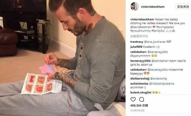 同样富养女的贝嫂为何好评不断，反观李湘却被国人骂惨？