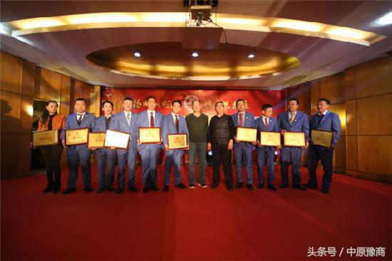 河南漯河商会最新消息,深圳漯河商会最新消息