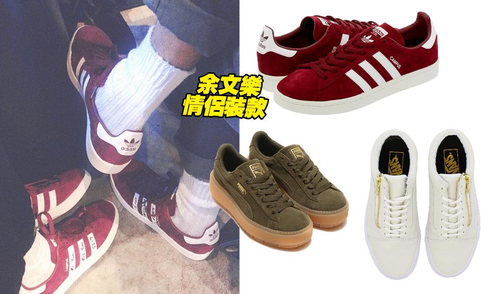 日本乐天优惠券哪里领取,日本乐天店铺都有哪些活动