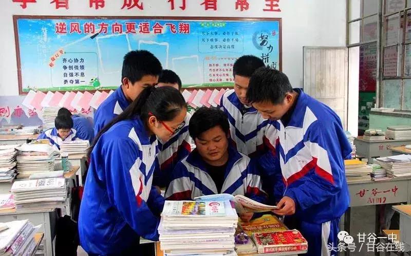 甘谷一中校园,同学还记得当年的青春吗