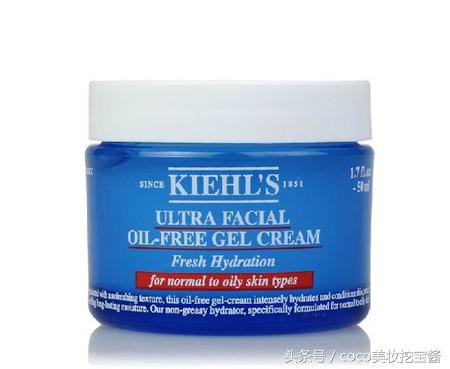 科颜氏高保湿面霜的日期怎么看,kiehls科颜氏高保湿面霜