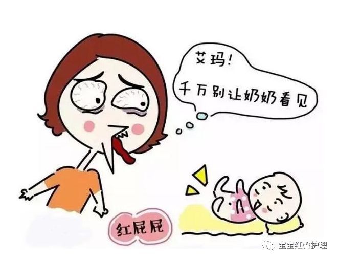 婴儿皮肤干裂发红起皮,宝宝皮肤干裂红