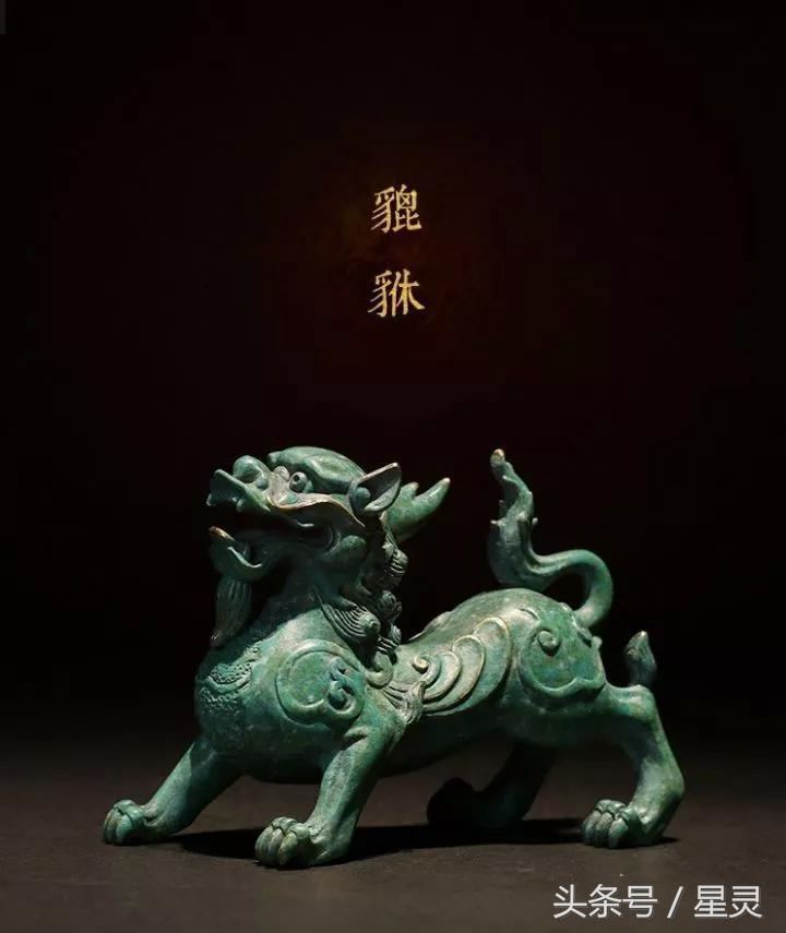 貔貅也会破财？其实都是因为触碰了这些禁忌