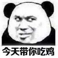 剑网三吃鸡怎么玩,剑网3怎么玩吃鸡模式