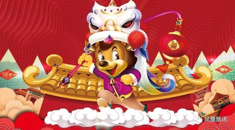 苏州游园会,苏州一边泡温泉一边玩水上乐园