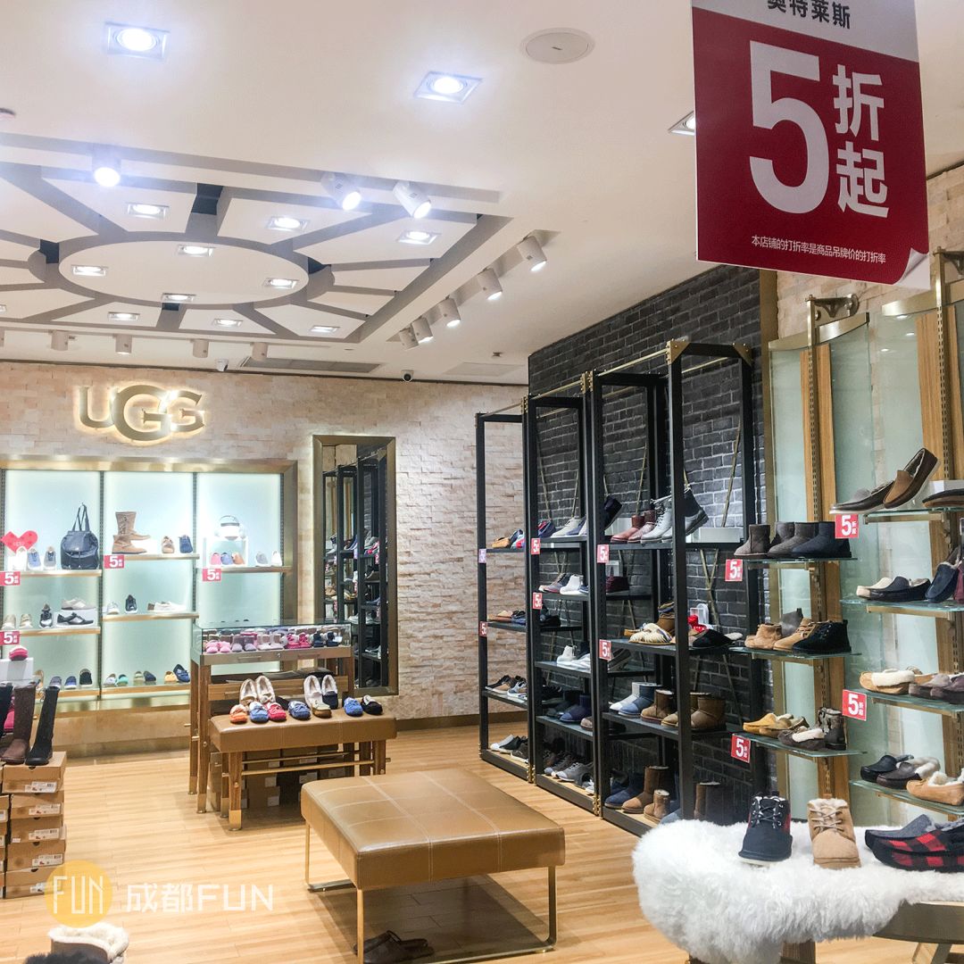 成都折扣大商场,成都购物大商场