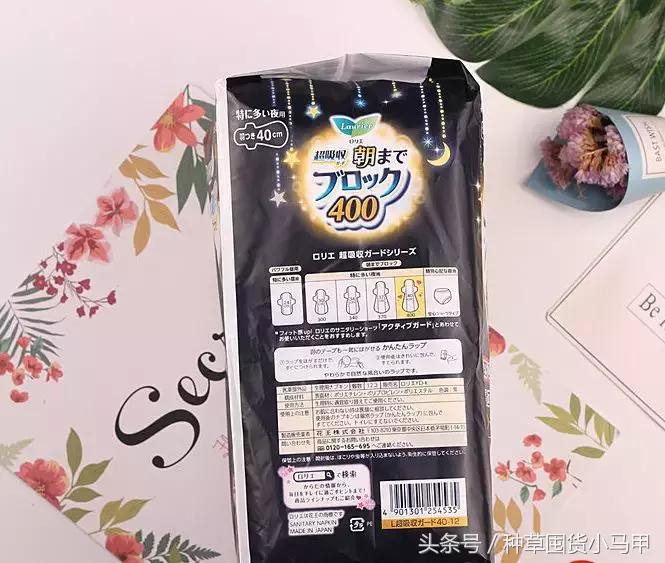 快递停了还能买东西吗,快递停了能买吗