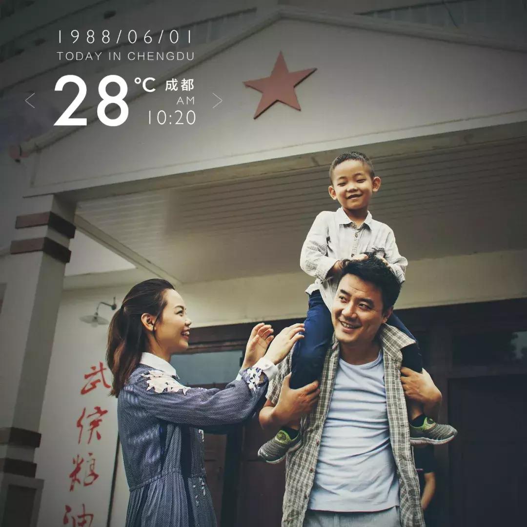 怀念那个没有互联网的年代，1980年的日子，00后看了都想哭！