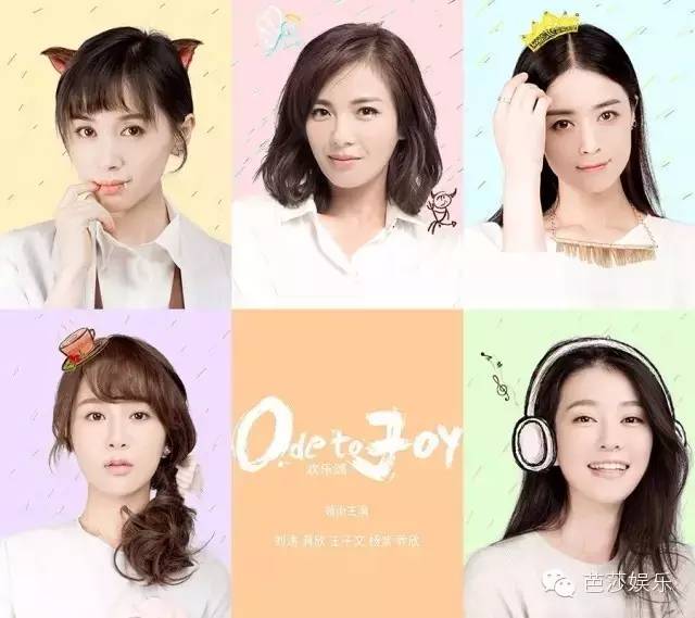 每日星范|曲筱绡一个包包挂件就要四五千，却依然爱几百块的设计师品牌，这样的白富美才是真女神！