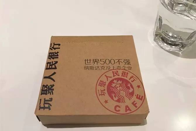 吃过35厘米的烤肠吗？老板请你出来解释一下