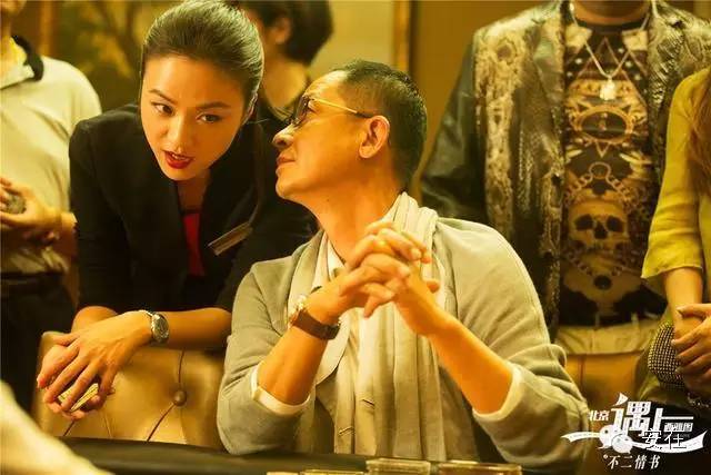 黑客看片|谈西雅图的情，做产品经理的爱