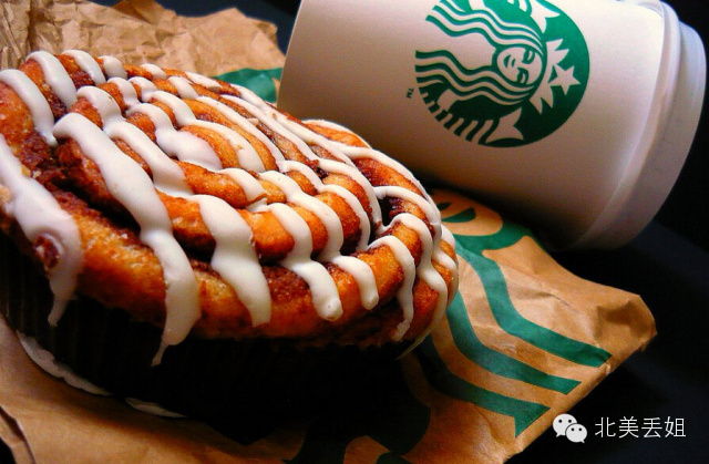 99%的人都不知道的星巴克隐藏菜单,最新星巴克隐藏菜单