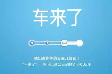 在青岛必做的100件事儿,来青岛必须做的四件事
