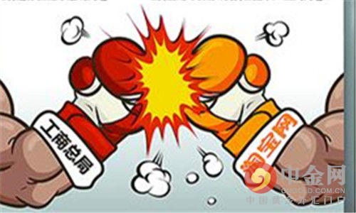 5月20日淘宝有满减吗,网购奢侈品需提供哪些凭证