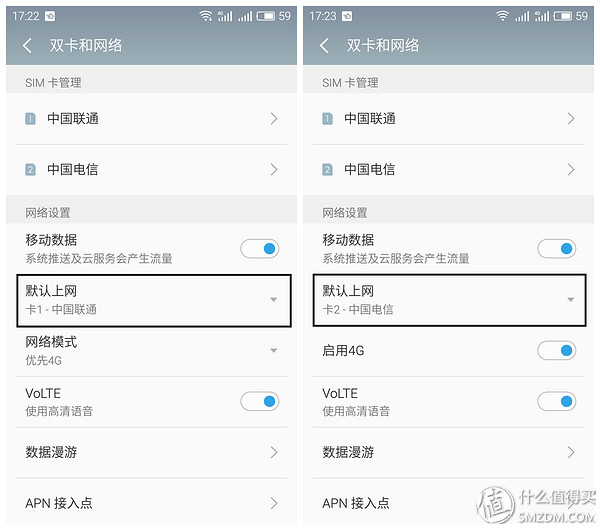 全新魅蓝note3,魅蓝note3详情