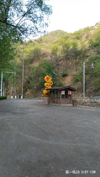 启辰晨风纯电动,晨风户外旅行