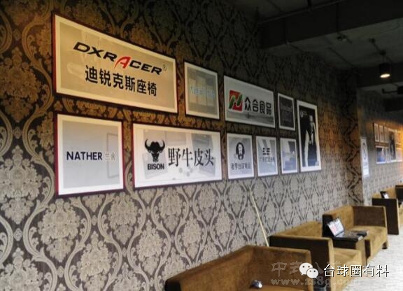 dxracer迪锐克斯入门级,dxracer迪锐克斯福州