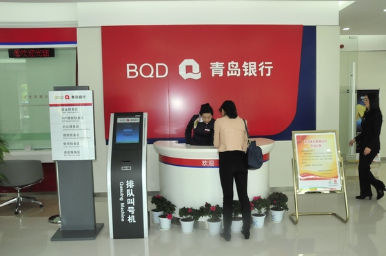 在青岛必做的100件事儿,来青岛必须做的四件事