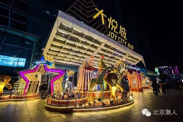 北京十大必买商场,北京商场必逛