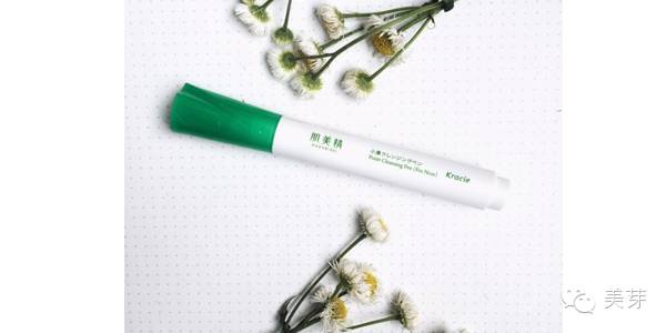 不去黑头直接收缩毛孔,不去黑头真的会变成草莓鼻吗