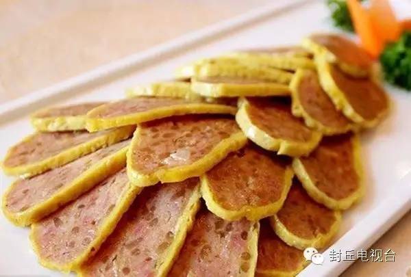 这儿是荥阳,这儿是许昌