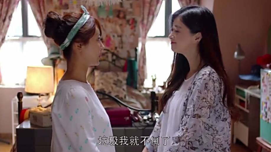 欢乐颂出租房最新消息,欢乐颂最新租房