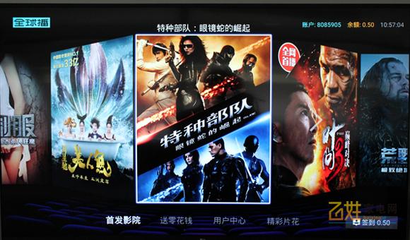 专为娱乐而生,专为健身运动而设计每日搭配