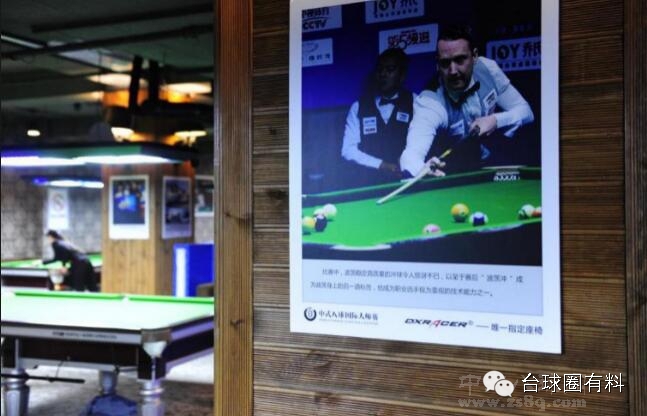 dxracer迪锐克斯入门级,dxracer迪锐克斯福州