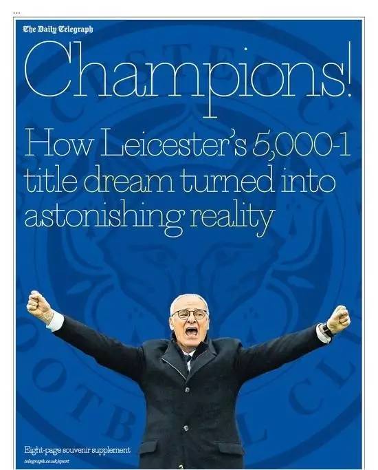 今天我们讲一个梦想成真的故事|语言学午餐