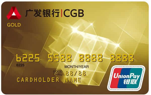 男子什么都不多就卡多，盘点信用卡之最