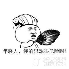 技术本无罪，那些年错过的快播还有望复活吗？