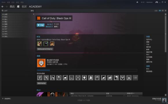 有哪些良心的游戏平台,推荐一个良心的游戏平台