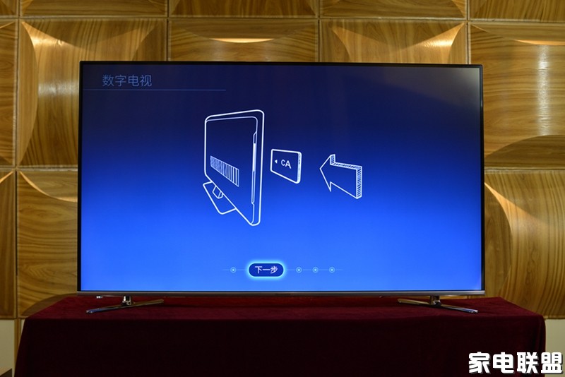 创维55g7评测,创维55g7200详细参数