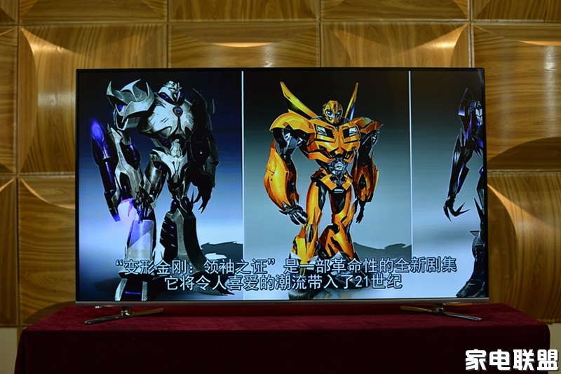 创维55g7评测,创维55g7200详细参数