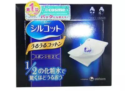 王菲最新护肤品,王菲伊能静最新视频